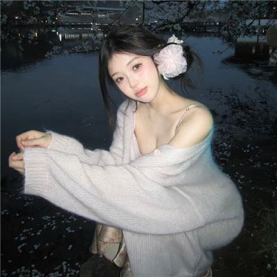 惹鬼回路