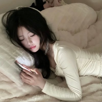 我的夫人是戏精